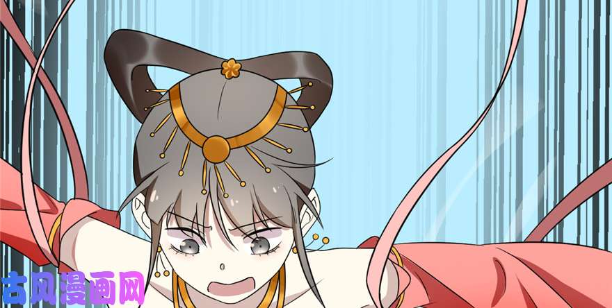 毒步天下：特工神医小兽妃80