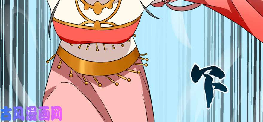 毒步天下：特工神医小兽妃80