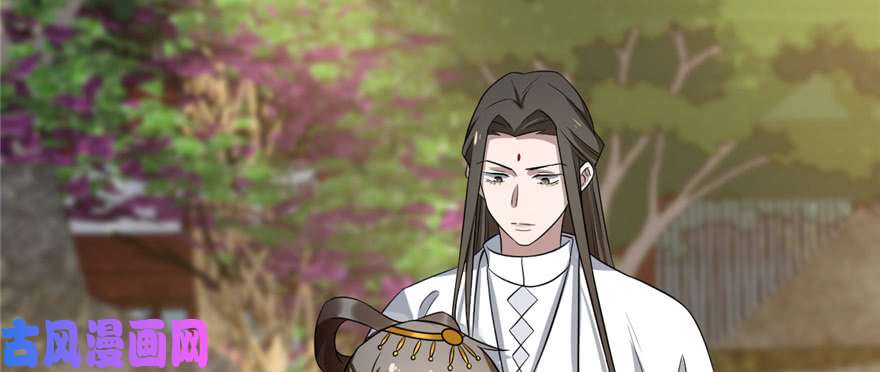 毒步天下：特工神医小兽妃80