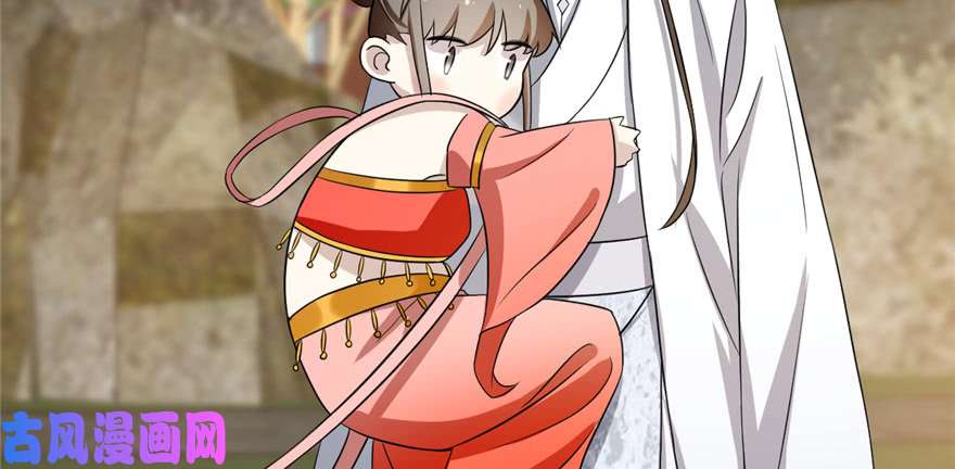 毒步天下：特工神医小兽妃80