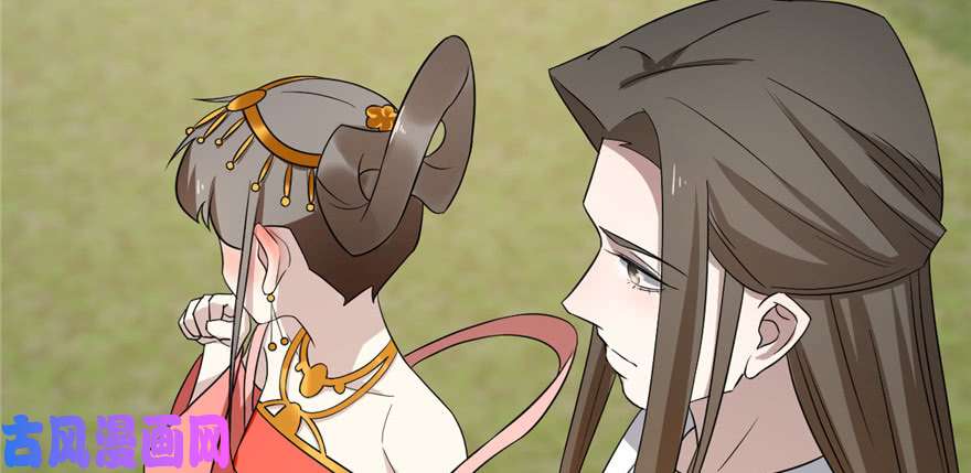 毒步天下：特工神医小兽妃80