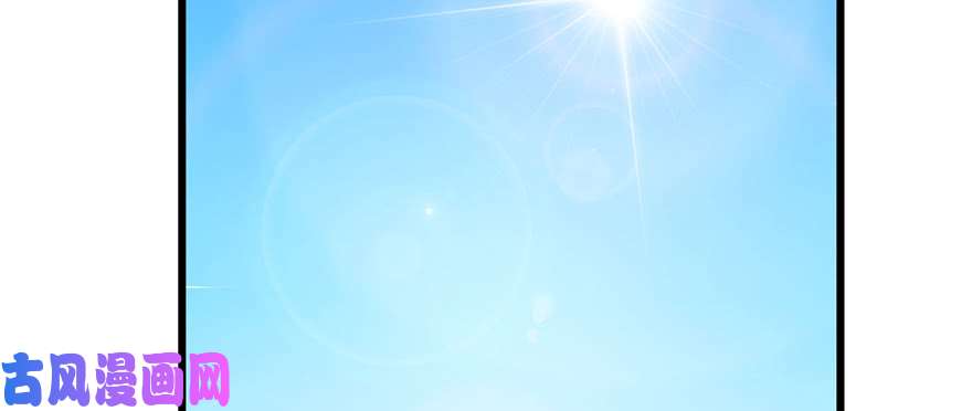 毒步天下：特工神医小兽妃80