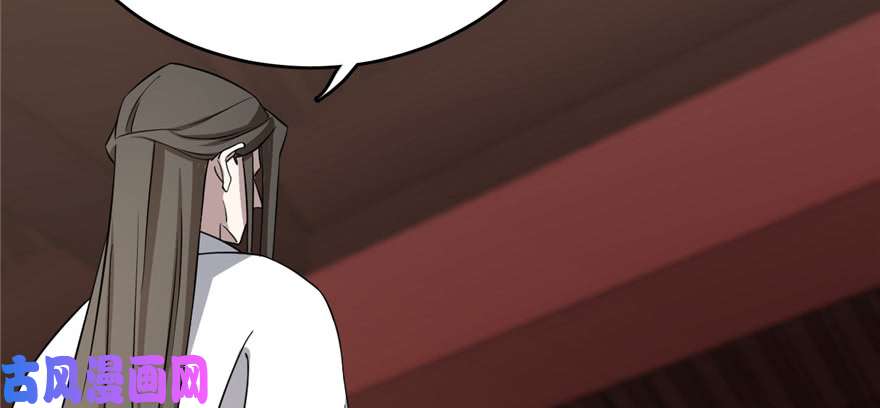 毒步天下：特工神医小兽妃80