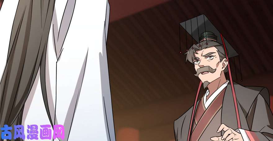 毒步天下：特工神医小兽妃80