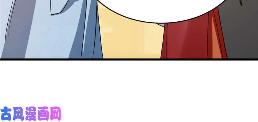 毒步天下：特工神医小兽妃80