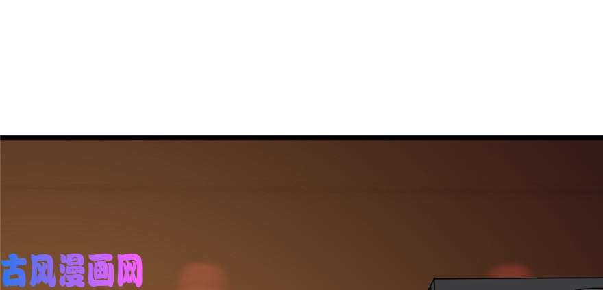 毒步天下：特工神医小兽妃80