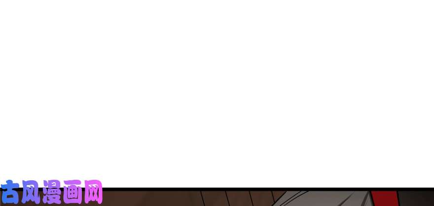 毒步天下：特工神医小兽妃80