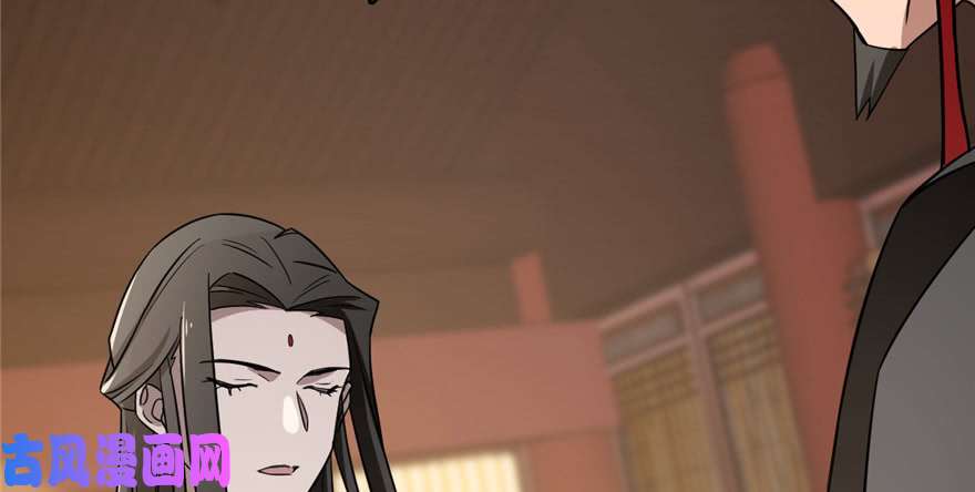 毒步天下：特工神医小兽妃80