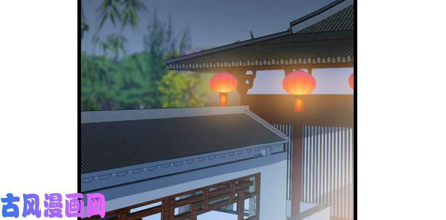 毒步天下：特工神医小兽妃80