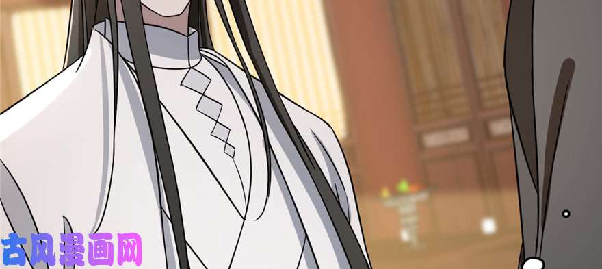 毒步天下：特工神医小兽妃80