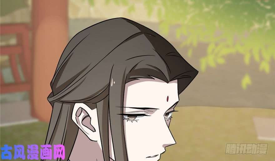 毒步天下：特工神医小兽妃80