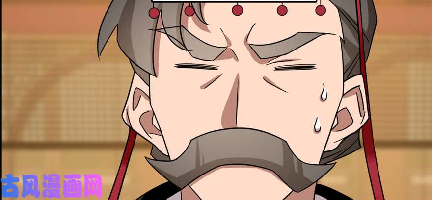 毒步天下：特工神医小兽妃80