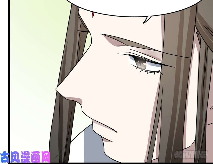 毒步天下：特工神医小兽妃80