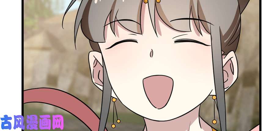 毒步天下：特工神医小兽妃80