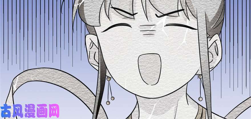 毒步天下：特工神医小兽妃80