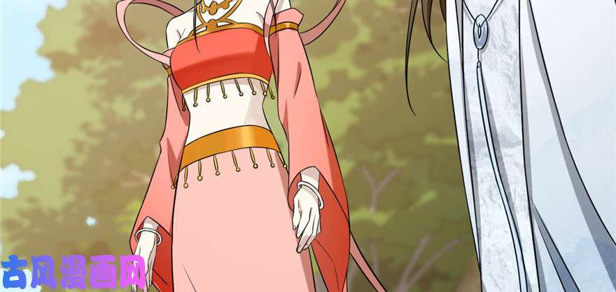 毒步天下：特工神医小兽妃80