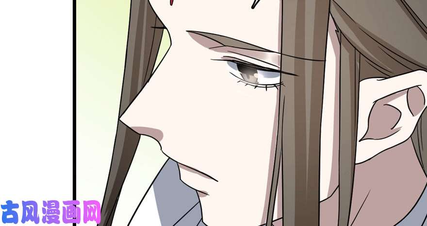 毒步天下：特工神医小兽妃80