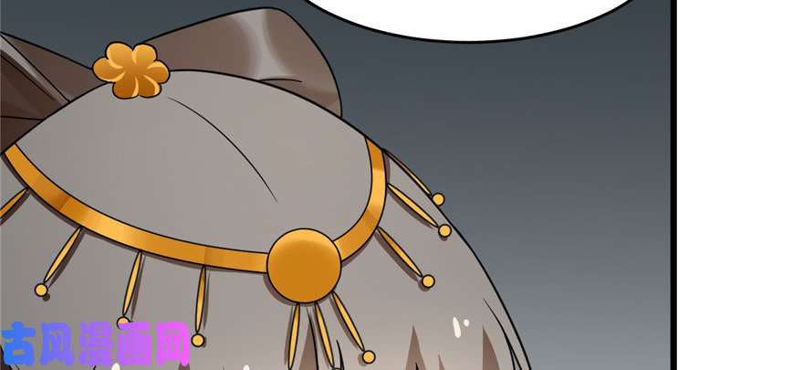 毒步天下：特工神医小兽妃80