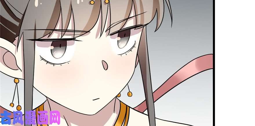 毒步天下：特工神医小兽妃80