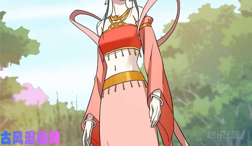 毒步天下：特工神医小兽妃80