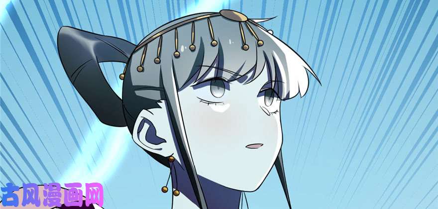 毒步天下：特工神医小兽妃80