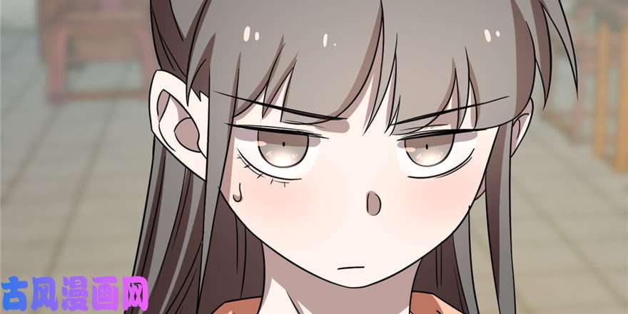 毒步天下：特工神医小兽妃81