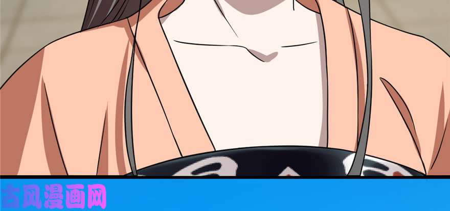 毒步天下：特工神医小兽妃81