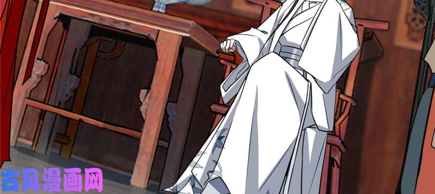 毒步天下：特工神医小兽妃81