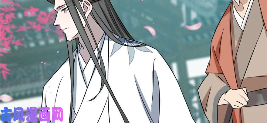 毒步天下：特工神医小兽妃81