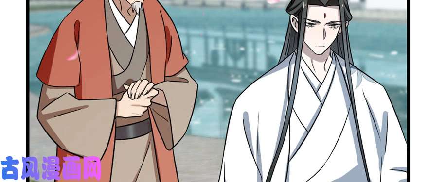 毒步天下：特工神医小兽妃81