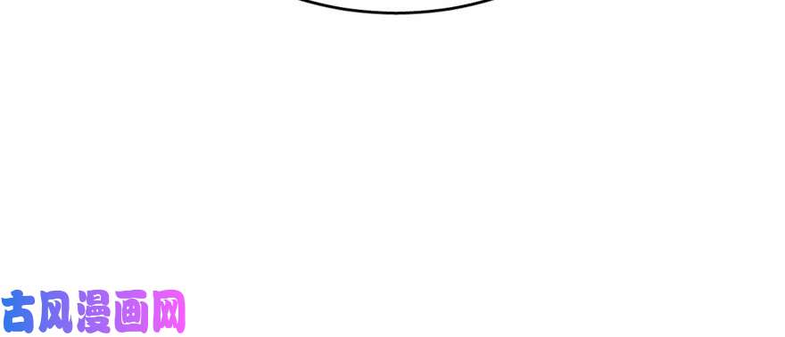 毒步天下：特工神医小兽妃81