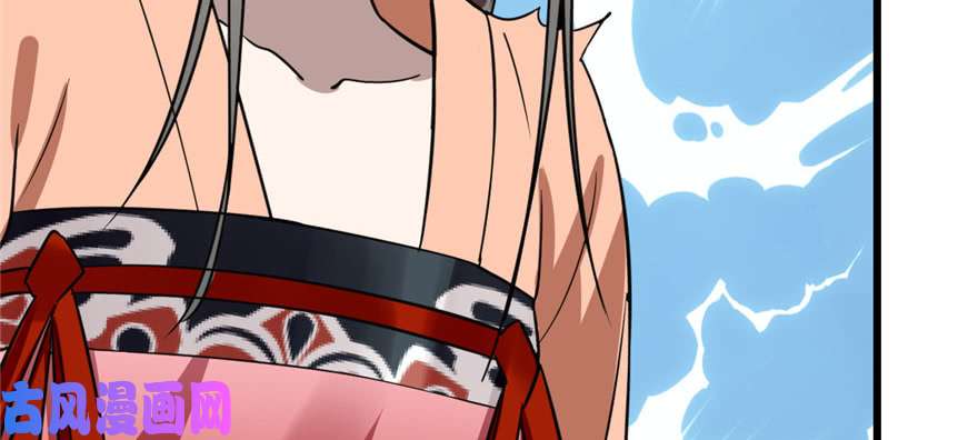 毒步天下：特工神医小兽妃81