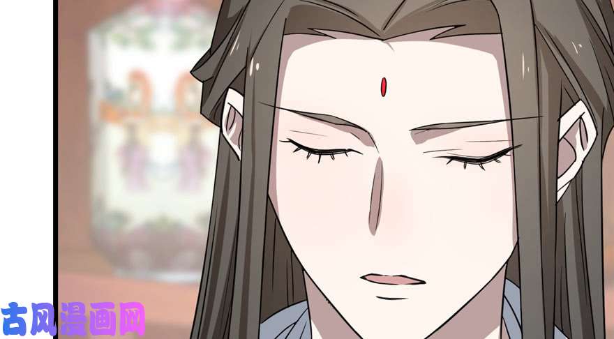 毒步天下：特工神医小兽妃81