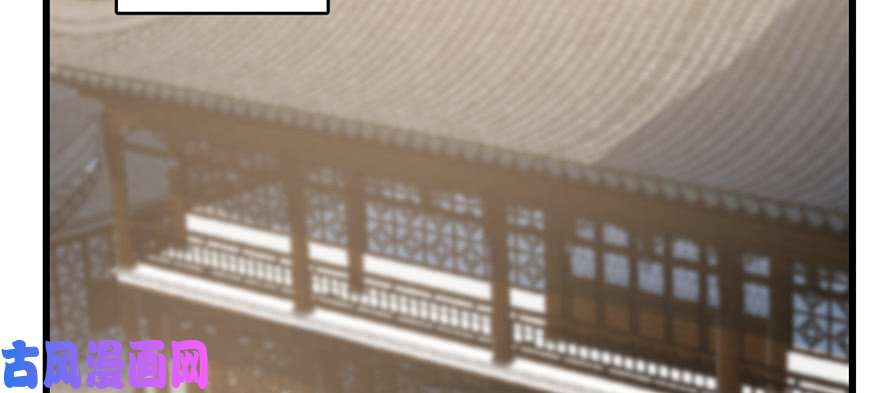 毒步天下：特工神医小兽妃81