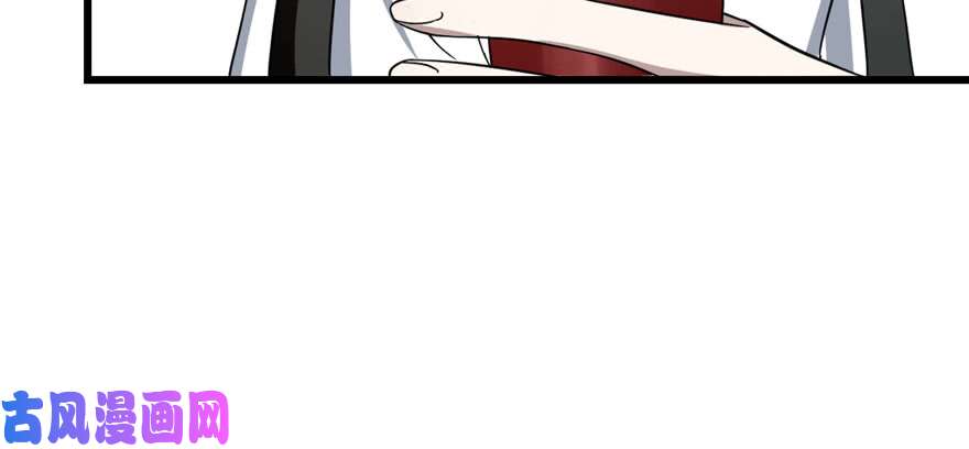 毒步天下：特工神医小兽妃81