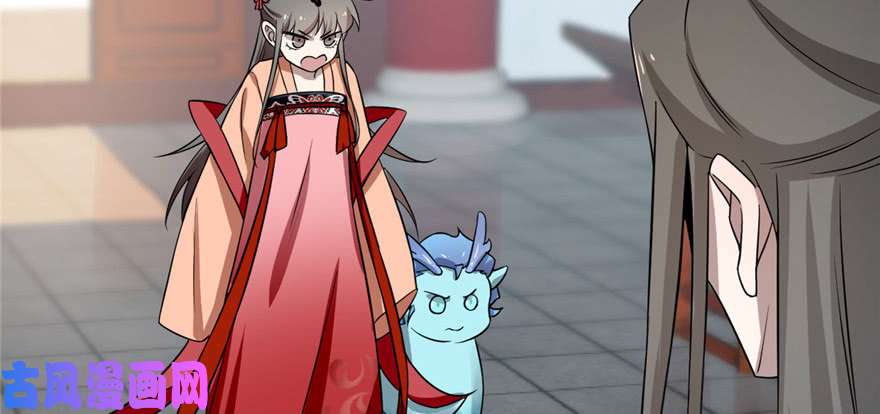 毒步天下：特工神医小兽妃81