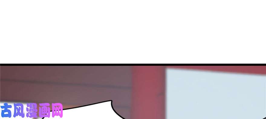 毒步天下：特工神医小兽妃81