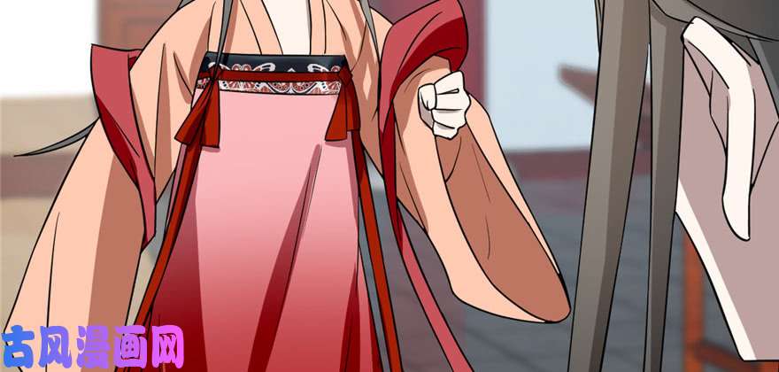 毒步天下：特工神医小兽妃81