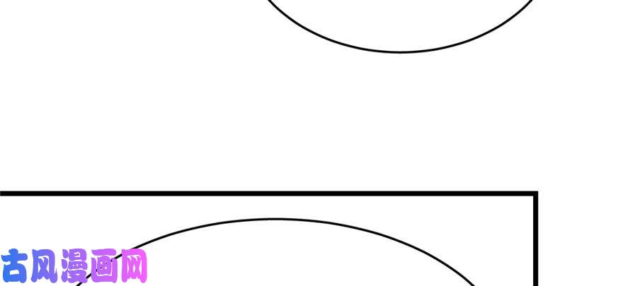 毒步天下：特工神医小兽妃81