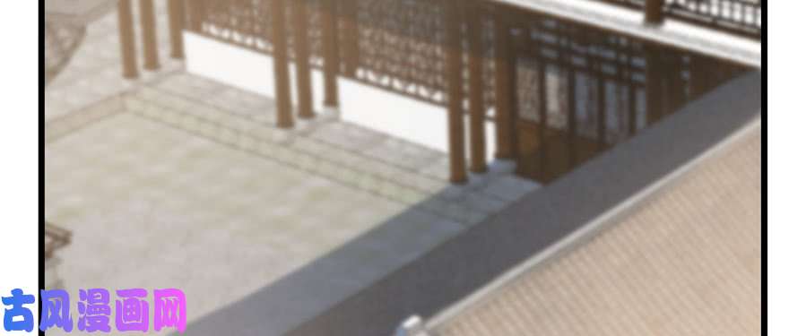 毒步天下：特工神医小兽妃81