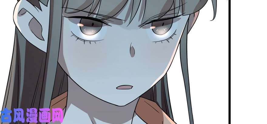 毒步天下：特工神医小兽妃81