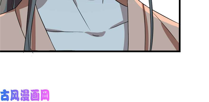 毒步天下：特工神医小兽妃81