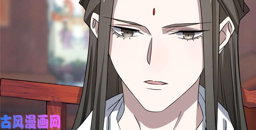 毒步天下：特工神医小兽妃81