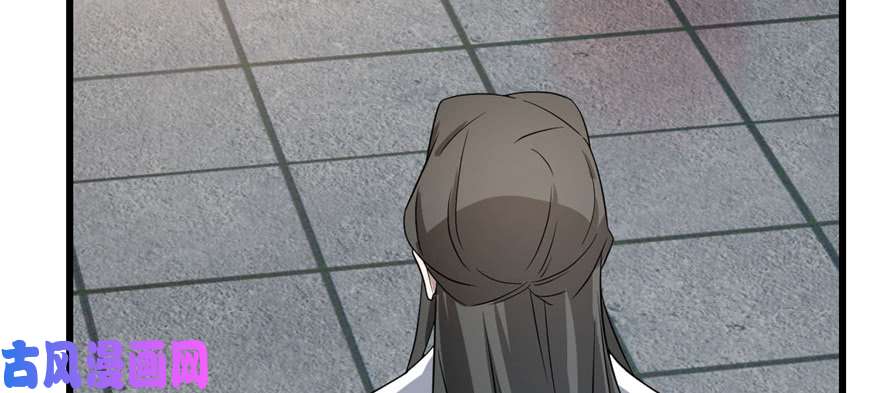 毒步天下：特工神医小兽妃81