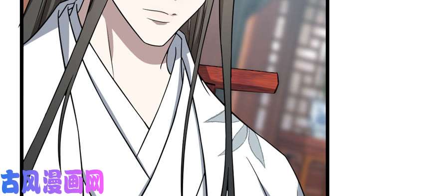 毒步天下：特工神医小兽妃81