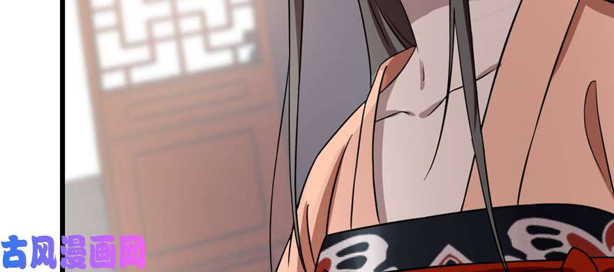 毒步天下：特工神医小兽妃81