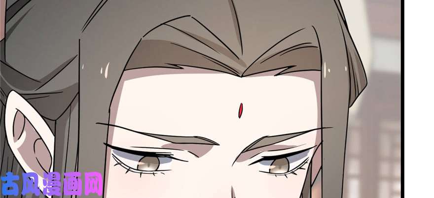 毒步天下：特工神医小兽妃81