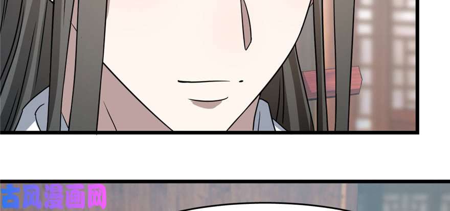 毒步天下：特工神医小兽妃81