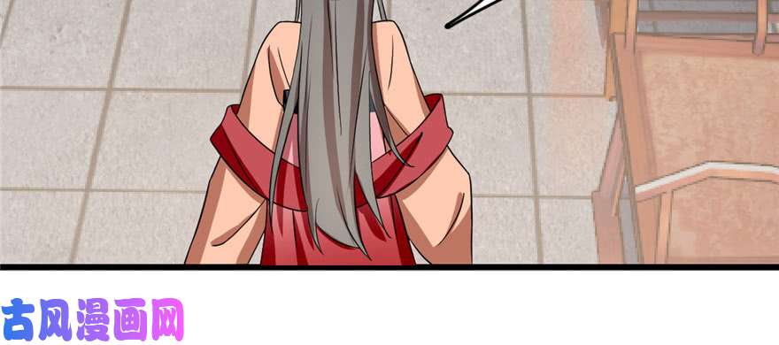 毒步天下：特工神医小兽妃81