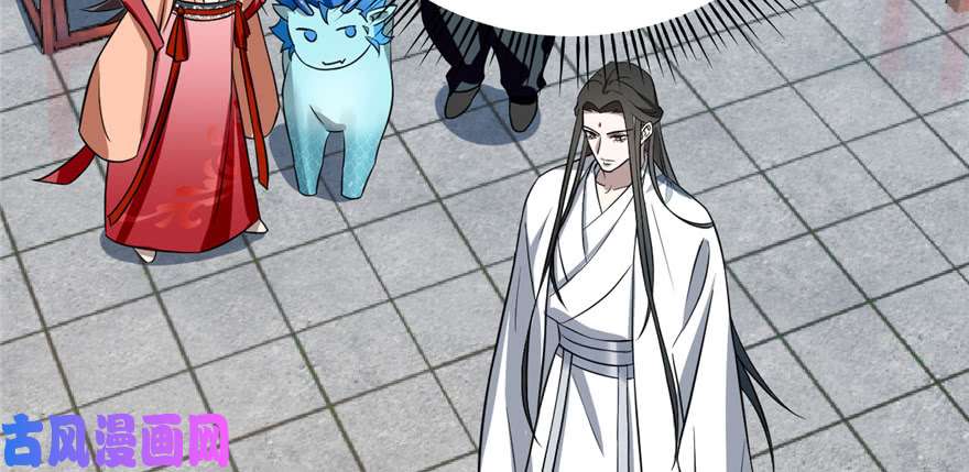 毒步天下：特工神医小兽妃81